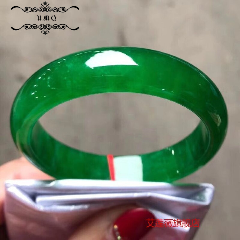 Myanmar Jade Emperor Green Valentine&s Bracelet